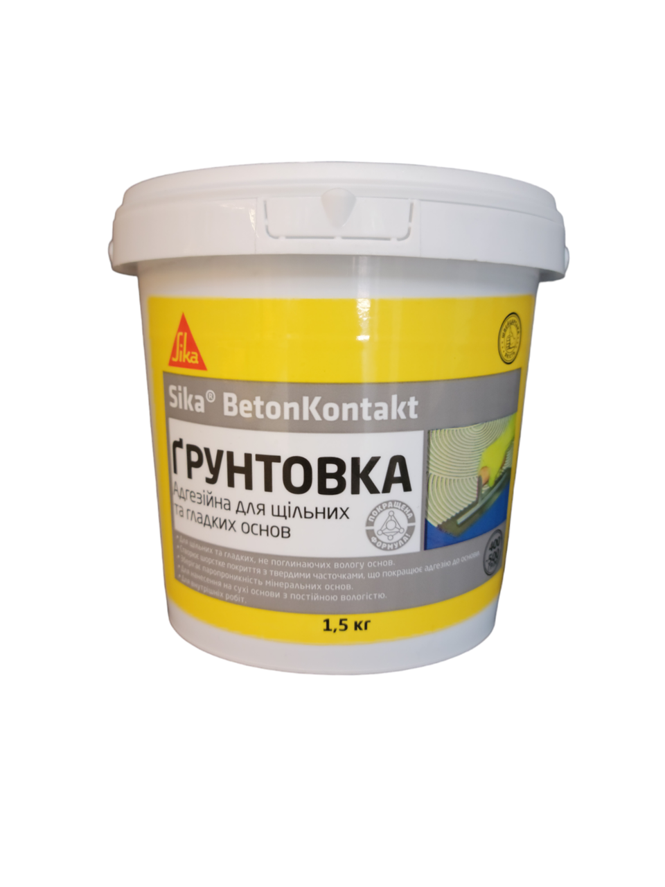 Ґрунтовка адгезійна Sika BetonKontakt 1,5 кг
