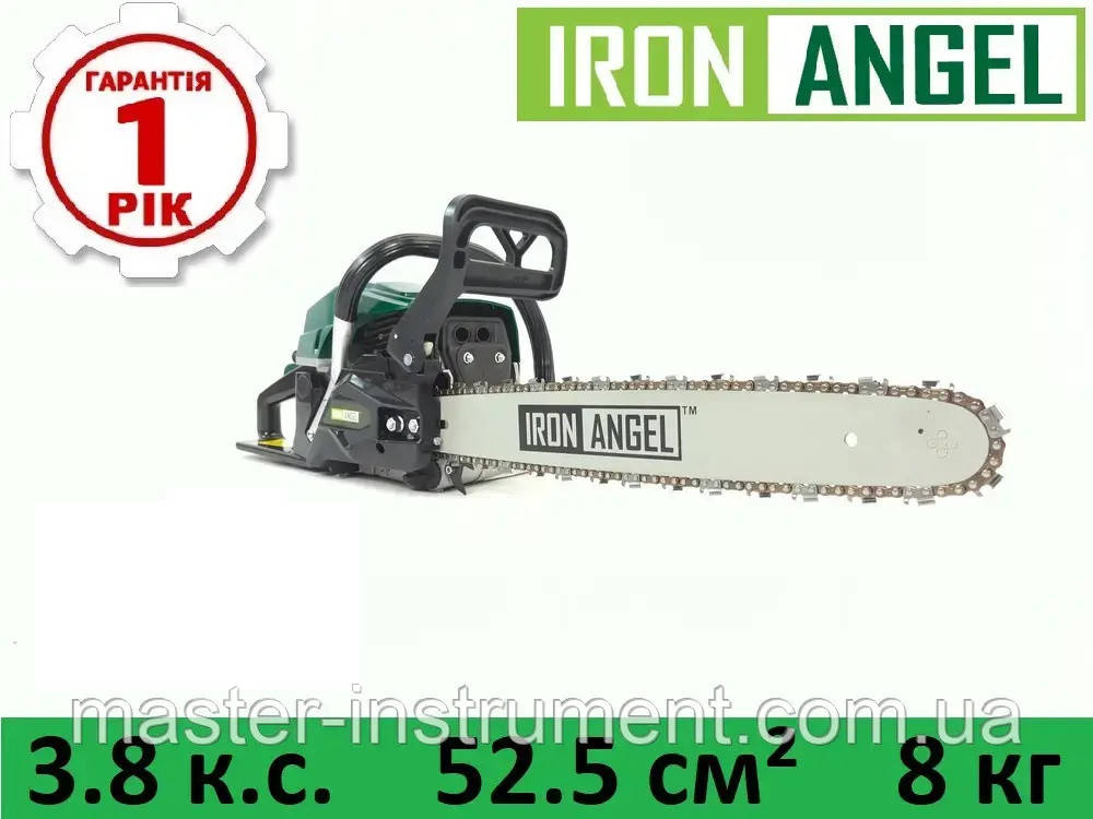Бензопила Iron Angel СS800