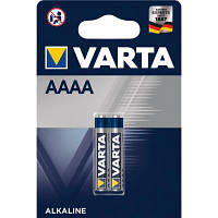Оригінал! Батарейка Varta AAAA LR61 Alcaline * 2 (04061101402) - Вища Якість!