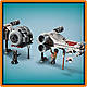 Конструктор LEGO Star Wars Збірний пакет Винищувач TIE і Корабель X-wing 1063 деталі (75393), фото 3