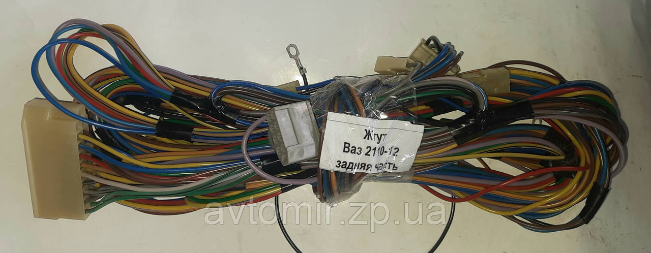 Джгут дротів задньої частини Ваз 2110 Україна