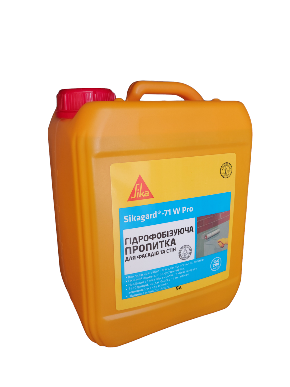 Захисне покриття для фасадів Sika Sikagard-71 W Pro 5 л