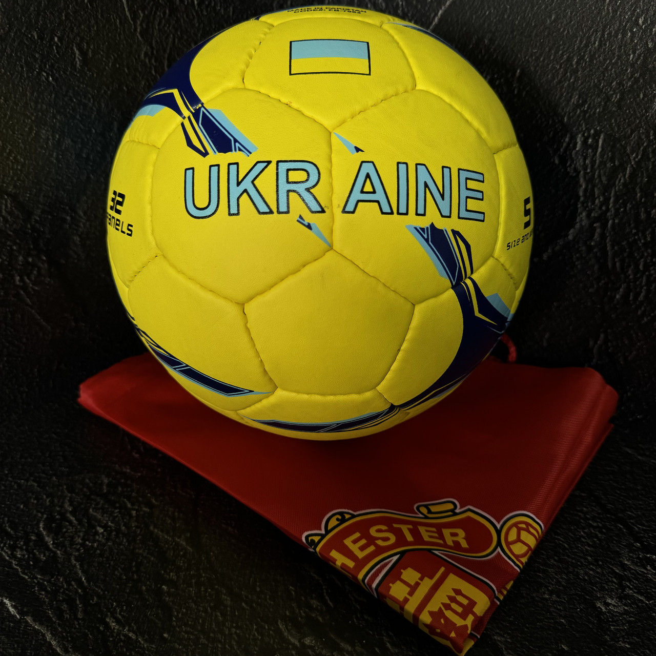 М'яч футбольний Україна BALLONSTAR розмір 5 FB-7983