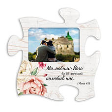 Фоторамка-пазл