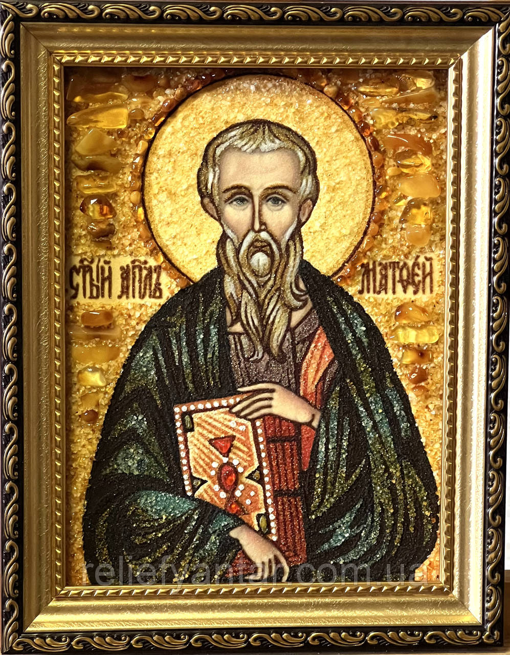 Ікона бурштинова іменна Св. Матвій, Ікона Іменна Матвія