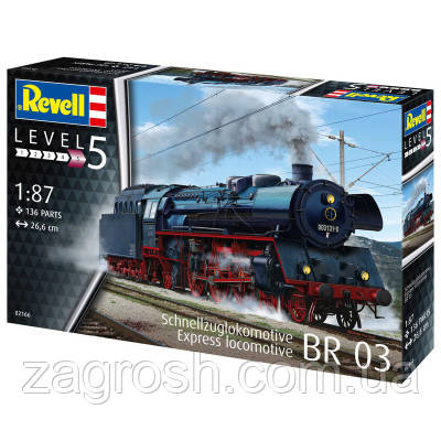 Promo Ціна! Збірна модель Revell Експрес локомотив BR03 з тендером рівень 5, 1:87 (RVL-02166) - тільки на ZaGrosh.com.ua