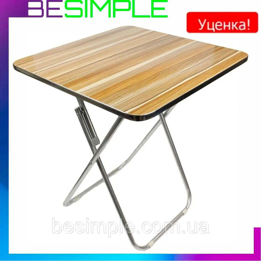 УЦЕНКА! Туристический раскладной стол, квадратный, 60х60х70см, Square ...