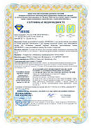 Мамографічна рентгенівська плівка КРОВЛЕКС-МГР 18х24 см (50 аркушів), фото 6