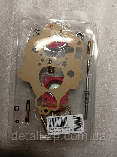 Ремкомплект карбюратора (НЕ полный) с украинской диафрагмой ВАЗ 21083 1 ...