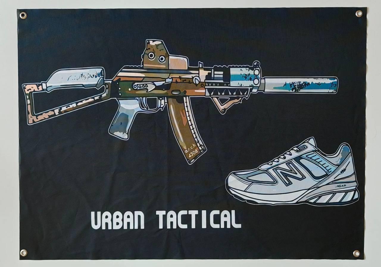 Прапор баннер Urban Tactical на люверсах 900х600