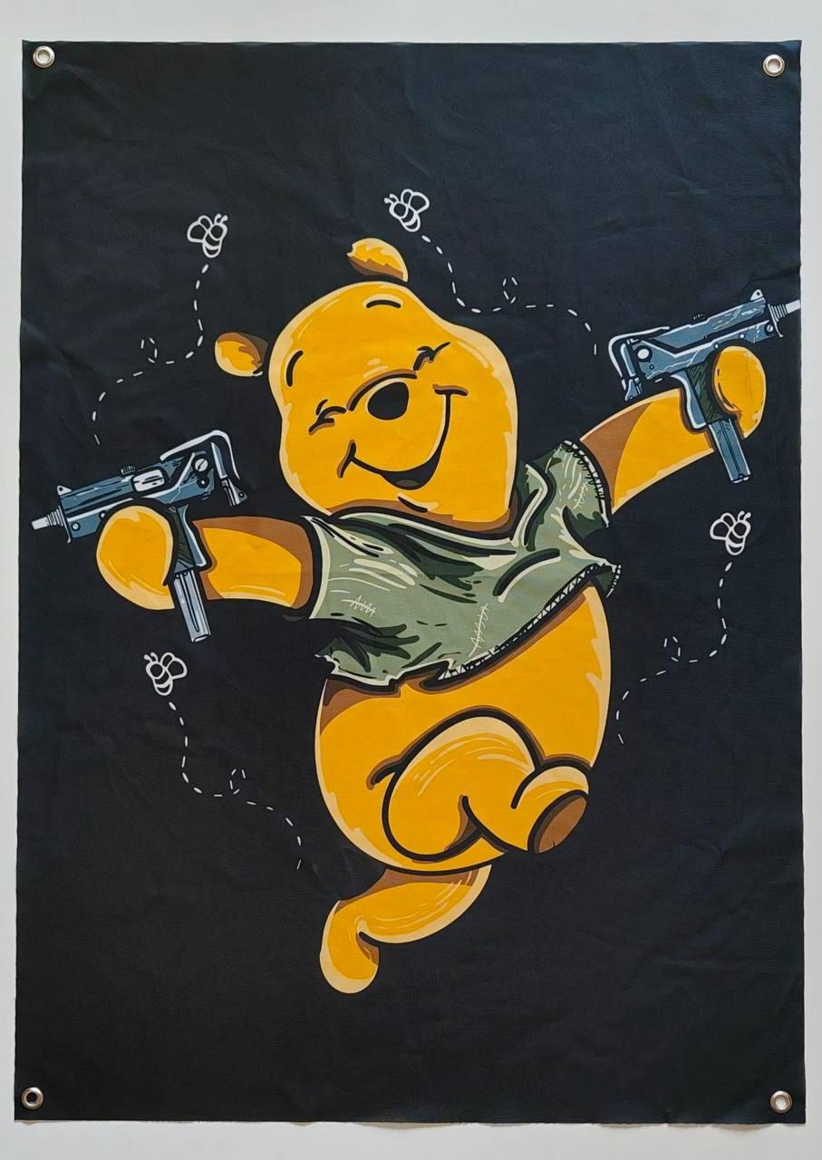 Прапор банер Вінні Пух на люверсах 900х600