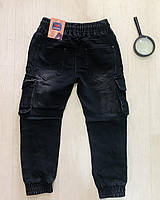 Джинси для хлопчиків оптом,Taurus, 98-128 см, № B-90, фото 5