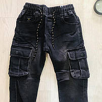 Джинси для хлопчиків оптом,Taurus, 98-128 см, № B-90, фото 6