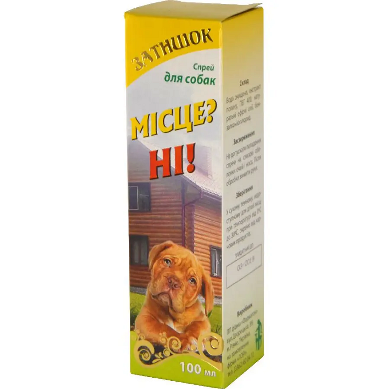 Спрей відлякувач для собак 100 мл Лорі Місце? Ні!, фото 1