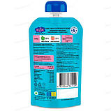 Пюре для дітей від 5міс фруктове Яблуко-персик Elfik Magic 100г, фото 2