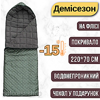 Спальник на флис -15 оливковый 215 х 75 см для ВСУ спальный мешок тактический осень зима спальник с капюшоном
