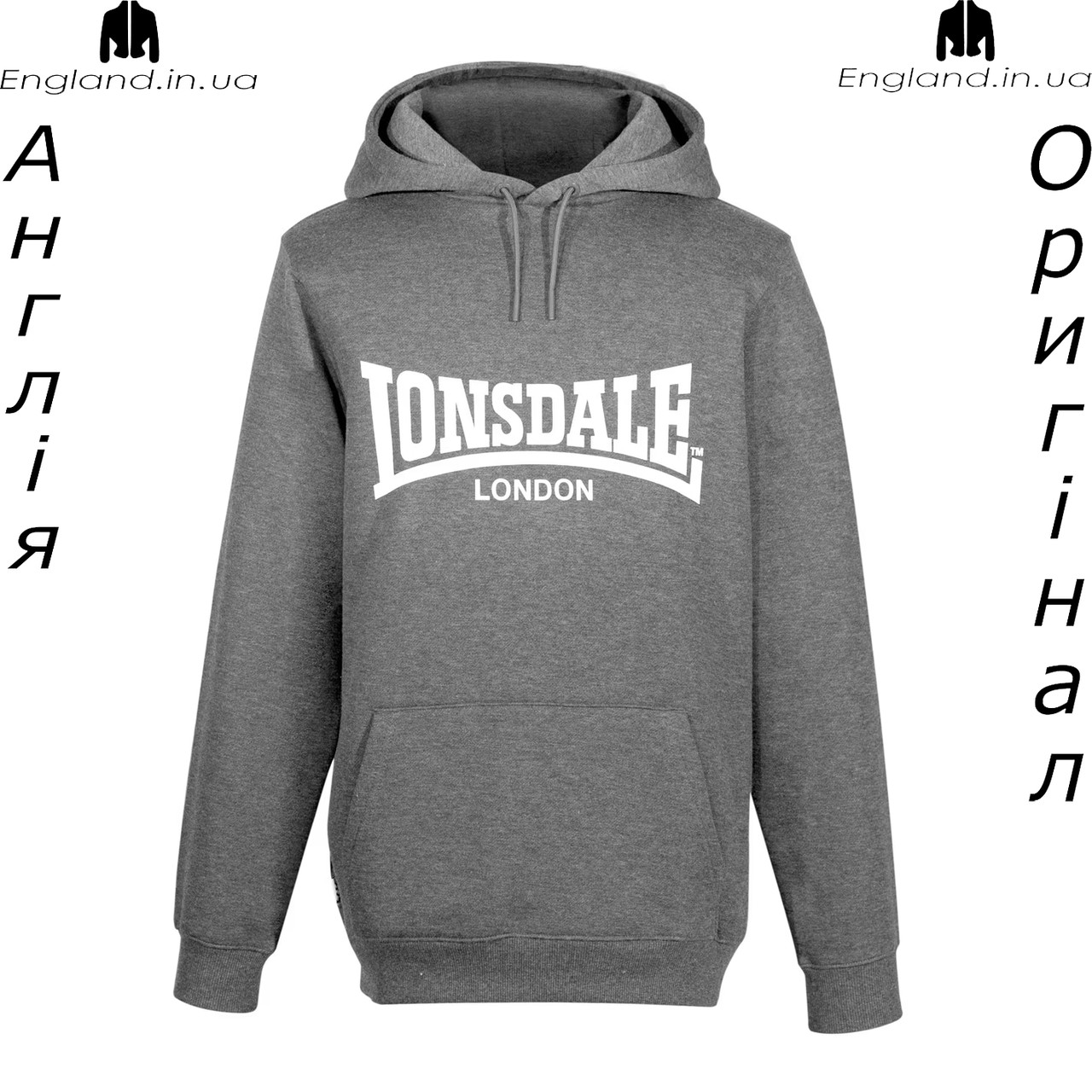 Кофта худі чоловіча Lonsdale (Лонсдейл) з Англії