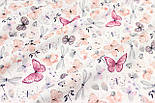 Бязь " Метелики та бабки з квітами " малинового, пудрового кольору на білому тлі № Е-3320, фото 6