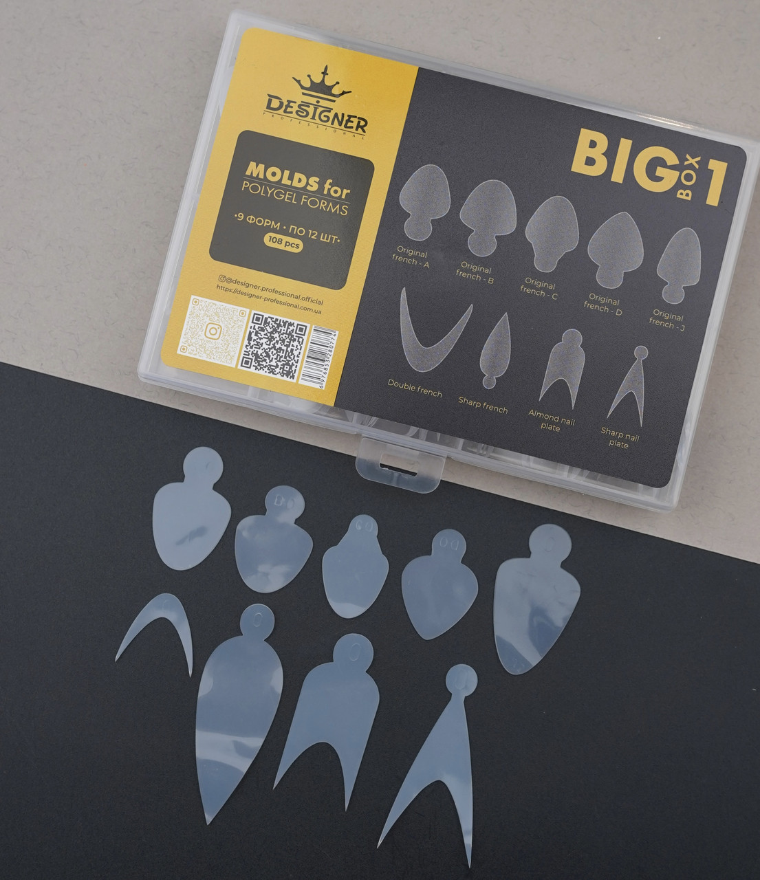 Силіконові молди Big Box 1 (108 шт./уп.) Дизайнер для верхніх форм та французького манікюру – 9 видів форм по 12 шт.