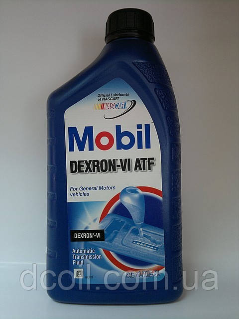 Олива для автоматичних коробок передач АКПП Mobil Dexron-VI ATF