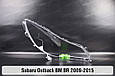 Скло фари Subaru Outback BM BR (2009-2015) ліве, фото 2