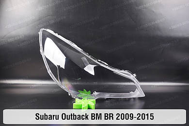 Outback (2009-2019)