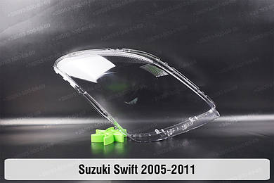 Swift (2005-2023)