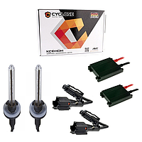 Ксенон Н27 5000К 35 Watt 12V , комплект ксенону для авто (2 лампи + 2 блоки розпалювання)