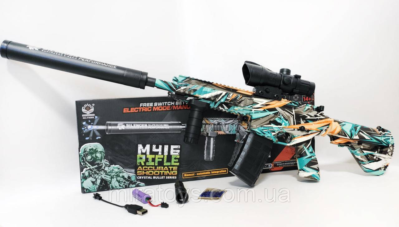 Дитячий автомат на орбізах M416 Графіті 80 см, АКБ 3,7V, приціл