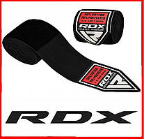 Бинти боксерські RDX Fibra Black чорні для рук боксу кікбоксингу мм єдиноборств 4.5 м