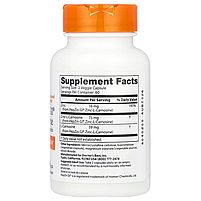 Doctor's Best PepZin GI комплекс цинк-L-карнозина 120 вегетаріанських капсул, фото 2