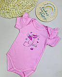 Боді для новонародженої дівчинки з м’якої тканини кулір, фото 2