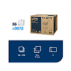 Листовий туалетний папір TORK Т3 двошаровий 252 листа, фото 2