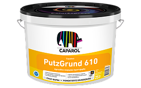 Грунт-фарба універсальна акрилова Caparol Capatect Putzgrund 610, Біла, 25 кг.