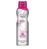 Жіночий дезодорант-антиперспірант для тіла LADY STORM Love Bright, 150 мл