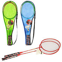 Бадминтон набір MS 0757-1