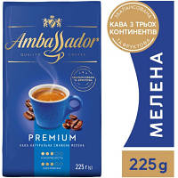 Оригінал! Кава Ambassador Premium мелена 225 г (am.53591) - Вища Якість!
