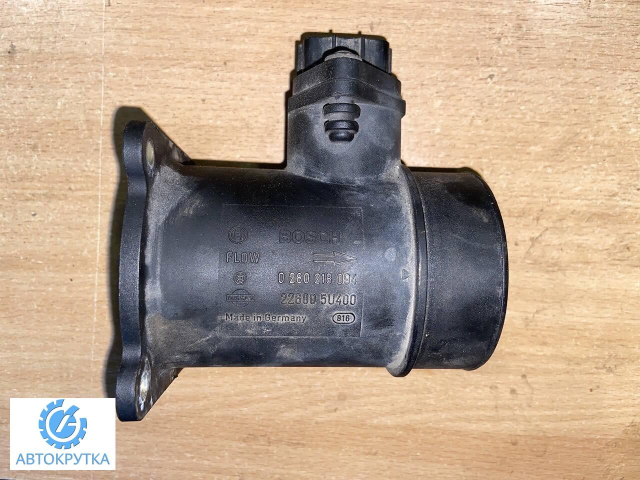 Витратомір повітря Nissan Almera Tino (V10) 1.8 BENZ QG18DE 2000- 0280218094, 226805U400 (Ніссан Альмера Тіно, Ніссан Альмера, фото 1
