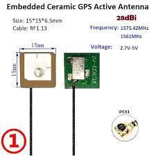 Активна антена GPS-151506-IPX, 10cm