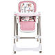 Стільчик M 5897 Pink, фото 3