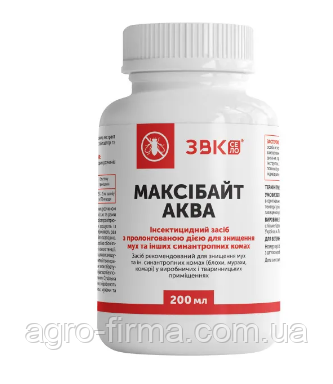 Засіб для знищення мух та інших синантропних комах “Максібайт Аква -200 мл