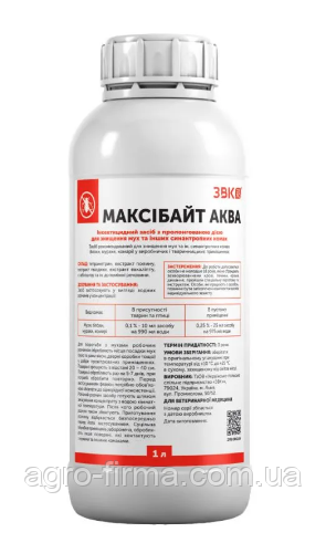Засіб для знищення мух та інших синантропних комах “Максібайт Аква -1 л