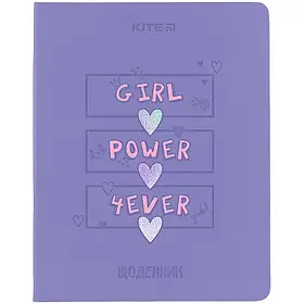 Шкільний щоденник Kite Girl Power 4ever (м'яка обкладинка PU) K24-283-3