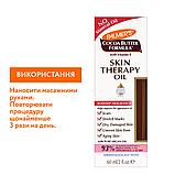 Олія від розтяжок та шрамів Palmer's з шипшиною, какао-маслом і вітаміном Е 60 мл (4158-6), фото 3