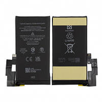 Аккумулятор G63QN для Pixel 6 Pro, 5003 mAh Original PRC