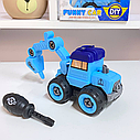 Дитяча машинка-конструктор LY032C на шурупах, спецтехніка з викруткою Бурувальна, фото 4
