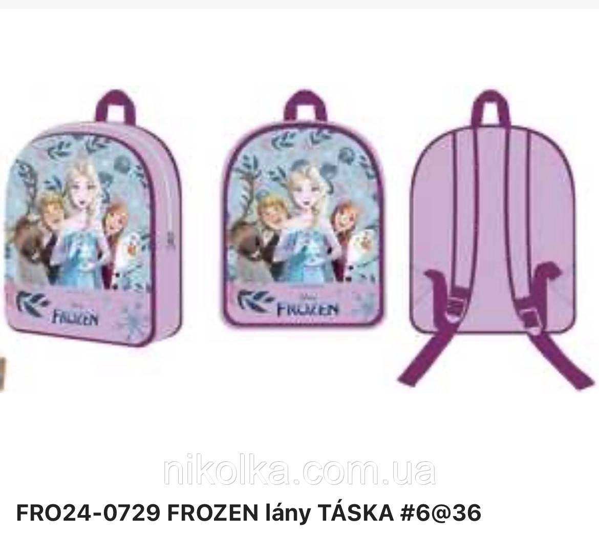 Рюкзак для дівчаток оптом, Disney, 30*26*10 рр., арт. FRO24-0729, фото 1