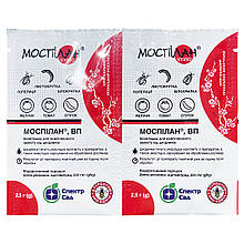 Препарат (інсектицид) "Моспілан" (2,5 г) від білокрилки, Nippon Soda, Японія
