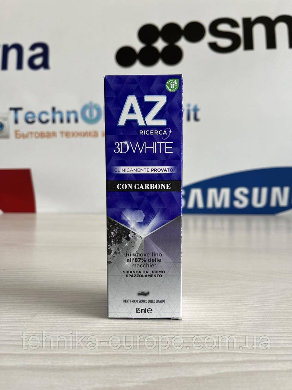 Зубна паста carbon 65 мл AZ Z12/1
