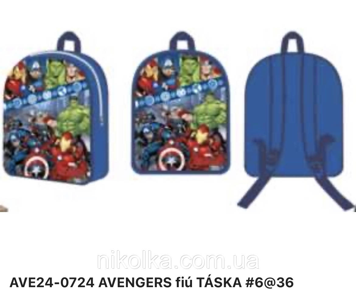 Рюкзак для хлопчиків оптом, Disney, 30*26*10 см, арт. AVE24-0724, фото 1
